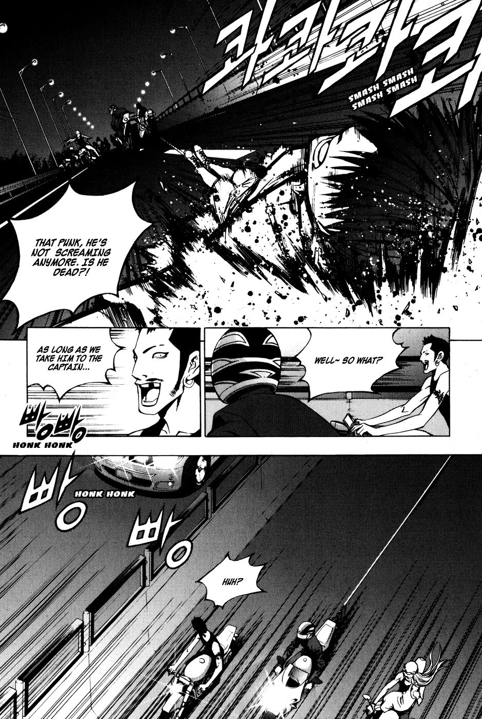 The Breaker Chapter 24 2